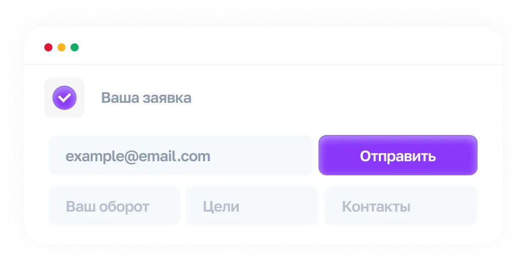 how it work yandex 1