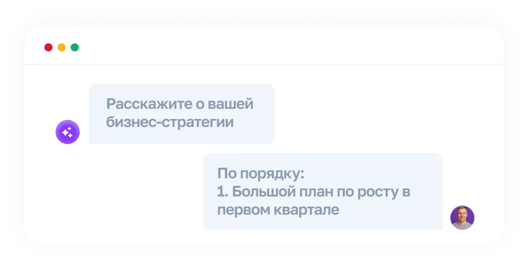 how it work yandex 3